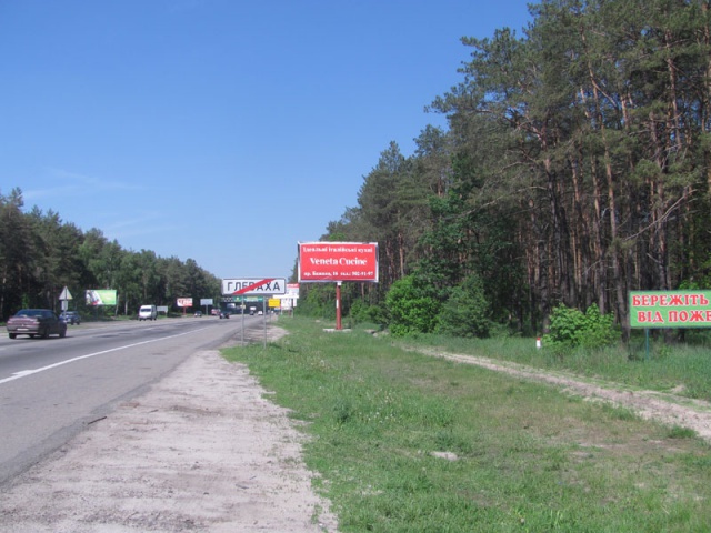 Щит 6x3,  Автодорога, М-05, Киев-Одесса, км24+100 (между с. Вита-Почтовая и Глевахой)
